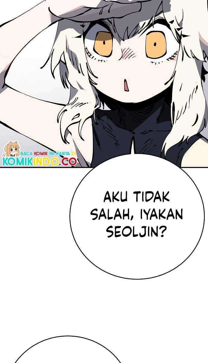 player - Chapter: 32