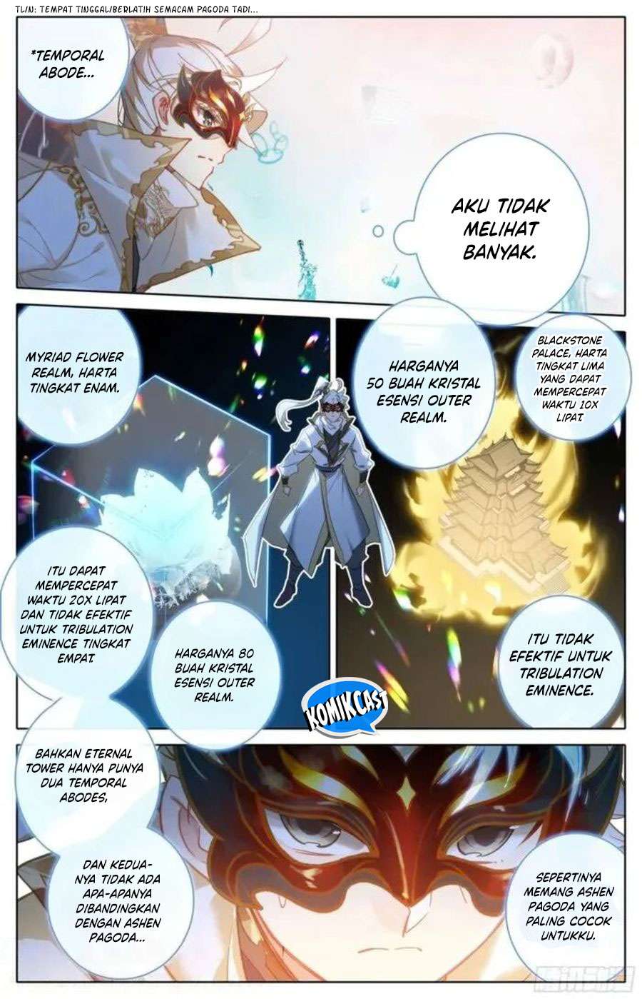 cang-yuantu - Chapter: 297