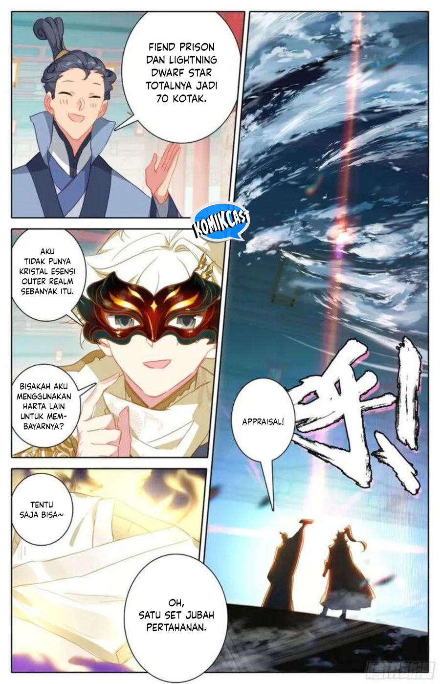 cang-yuantu - Chapter: 297