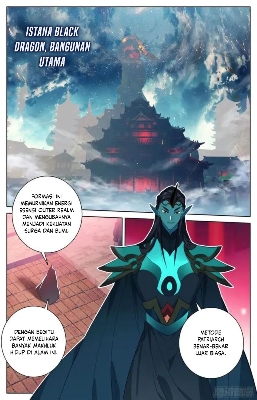 cang-yuantu - Chapter: 297