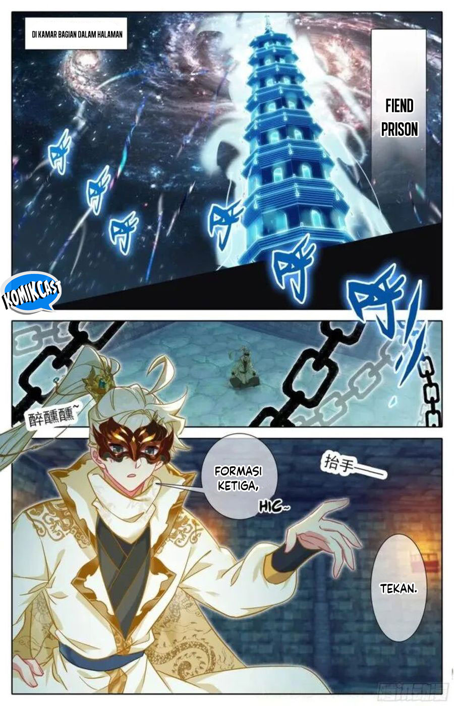 cang-yuantu - Chapter: 298
