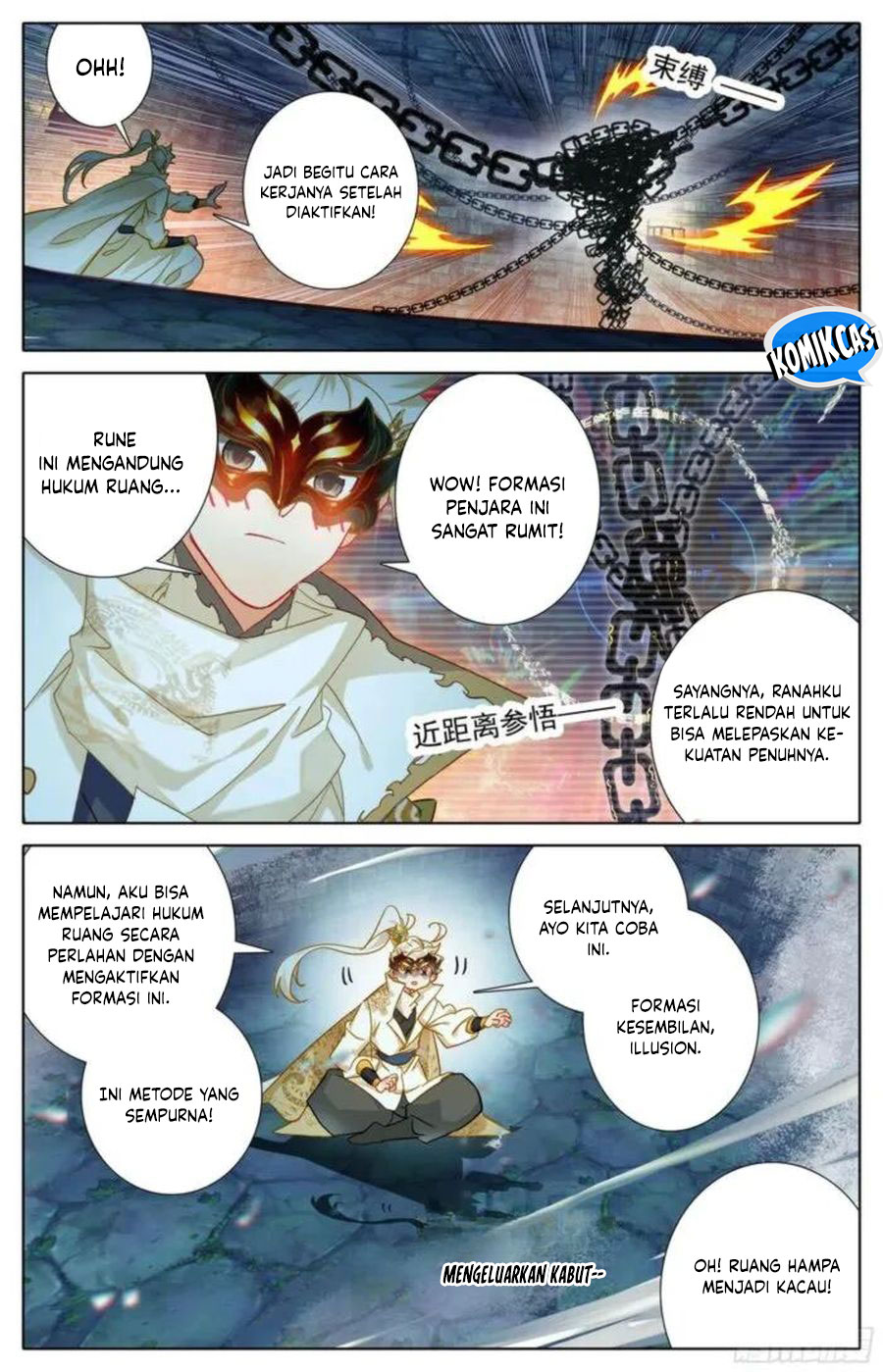 cang-yuantu - Chapter: 298