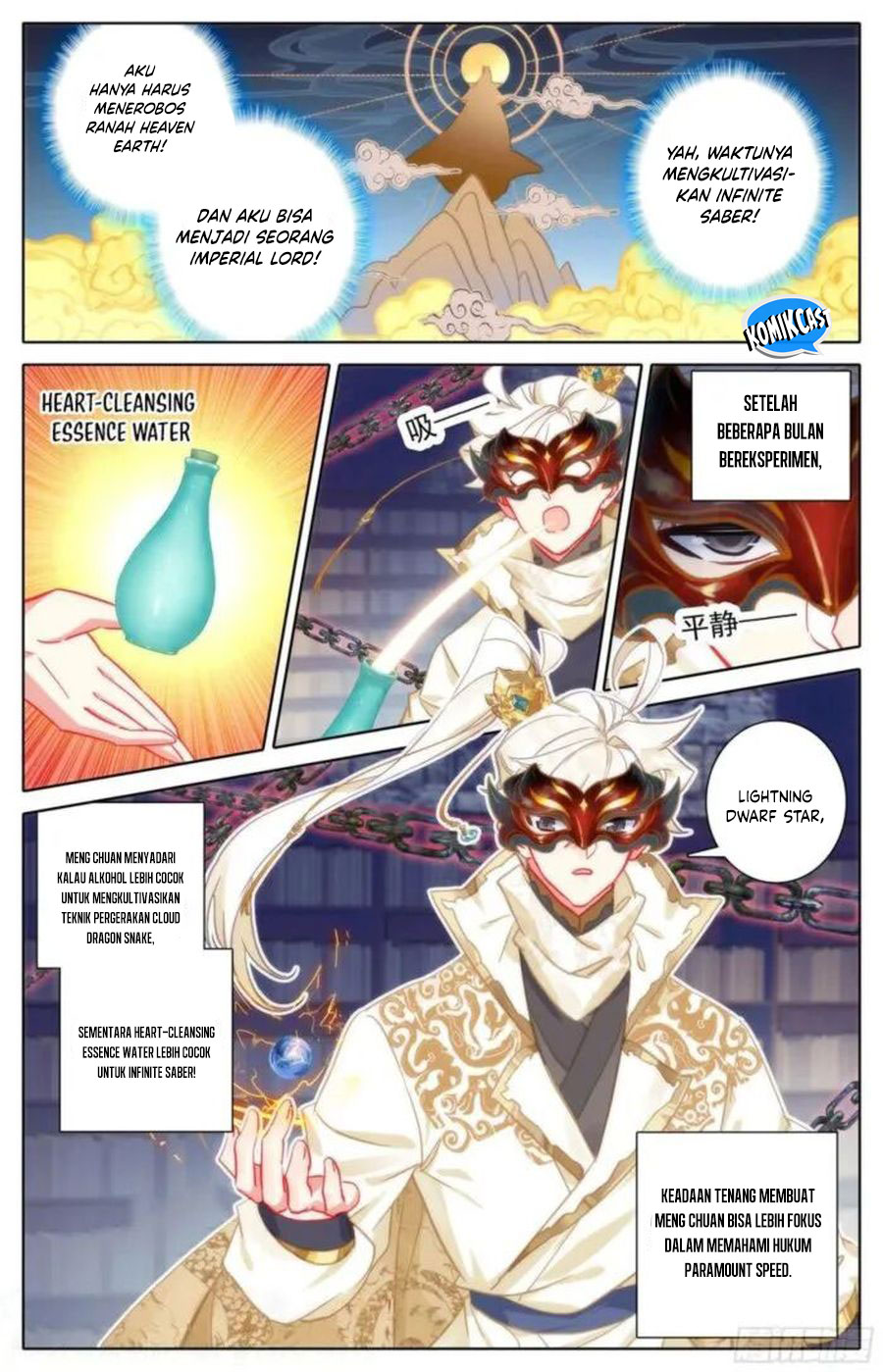 cang-yuantu - Chapter: 298