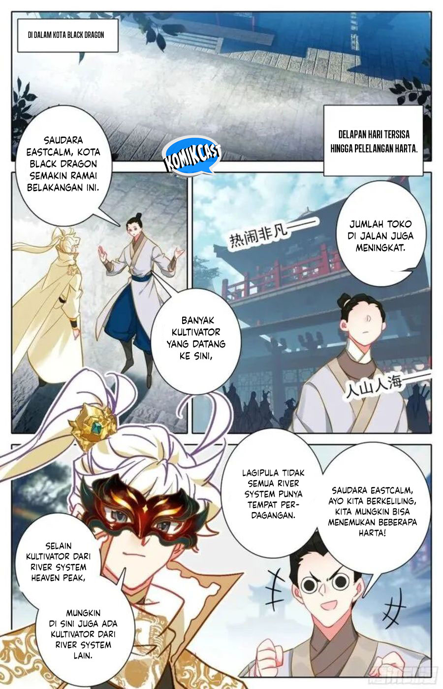 cang-yuantu - Chapter: 298
