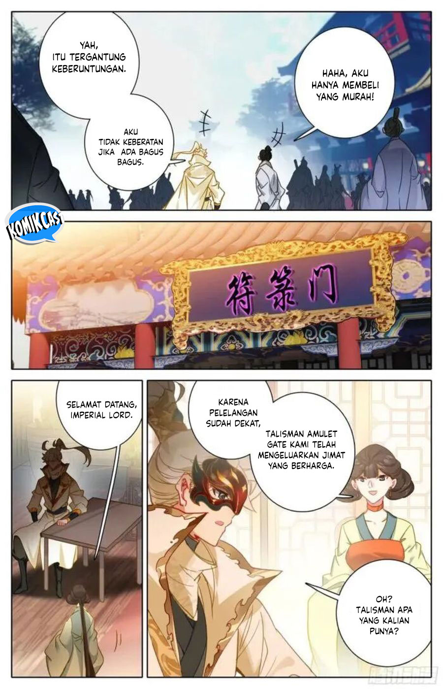cang-yuantu - Chapter: 298