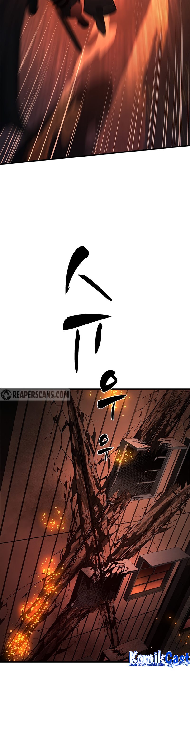 the-tutorial-is-too-hard - Chapter: 195