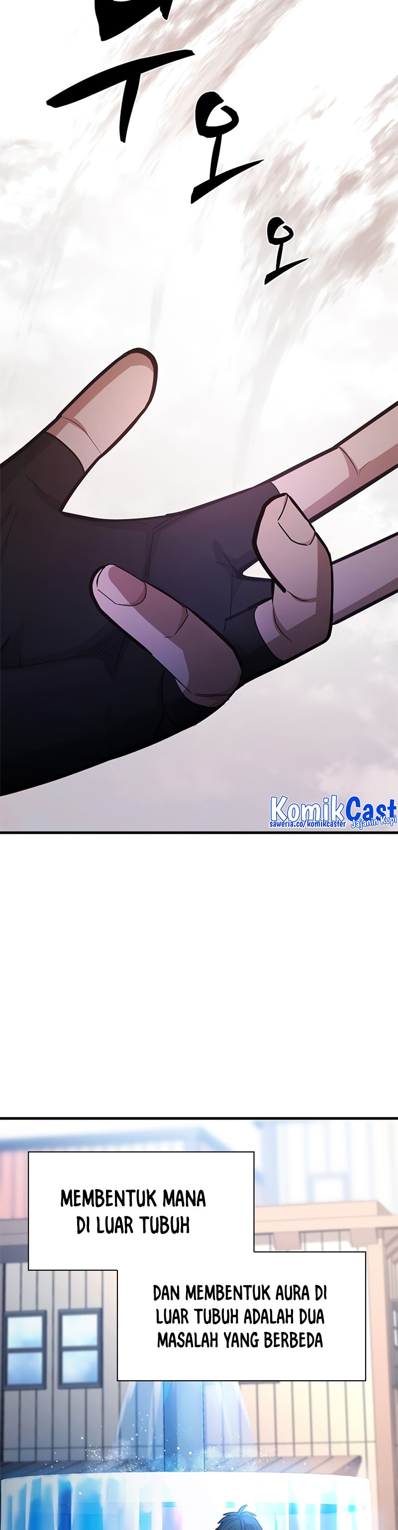 the-tutorial-is-too-hard - Chapter: 195