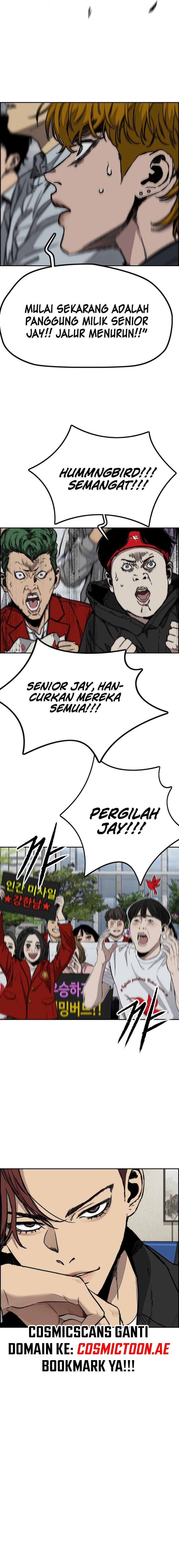 wind-breaker - Chapter: 535