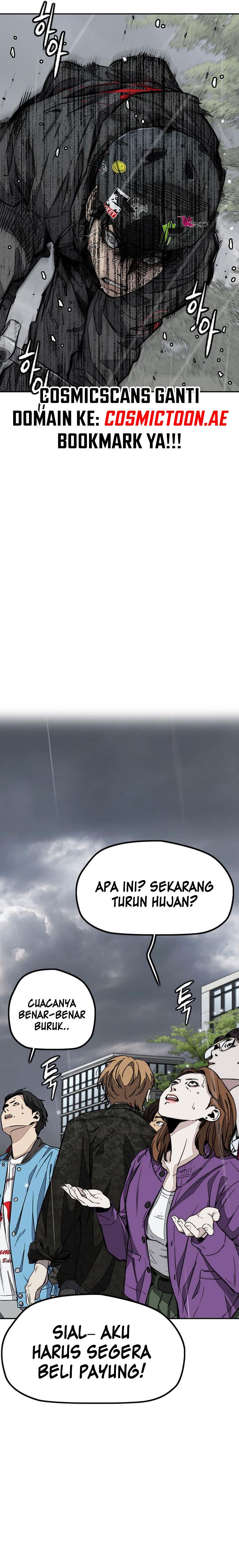 wind-breaker - Chapter: 535