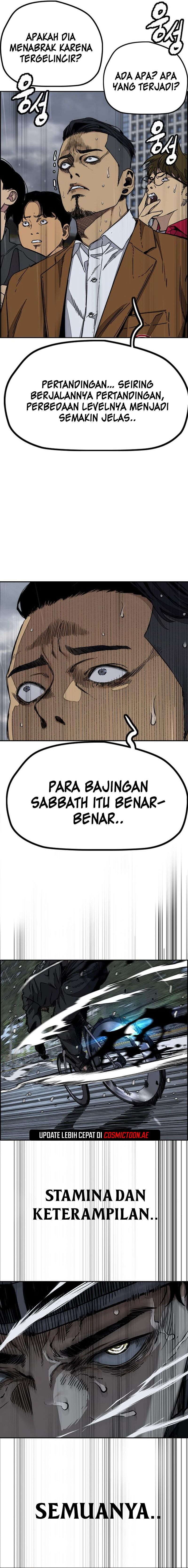 wind-breaker - Chapter: 535