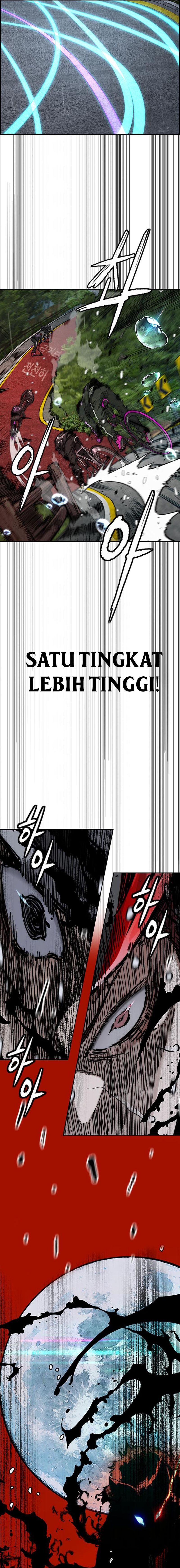 wind-breaker - Chapter: 535