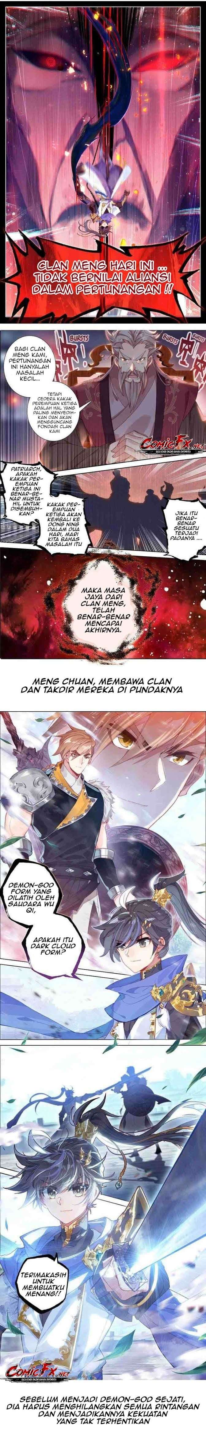 cang-yuantu - Chapter: 0