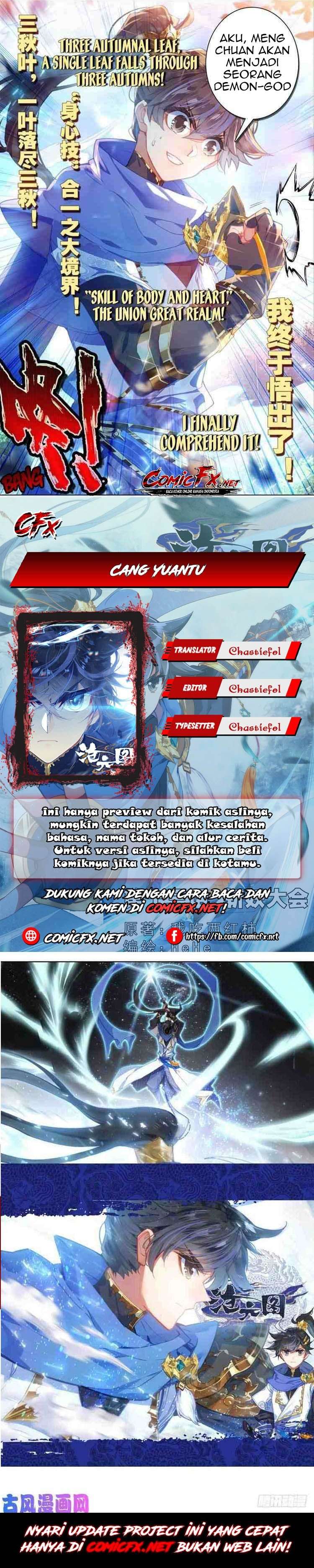cang-yuantu - Chapter: 0