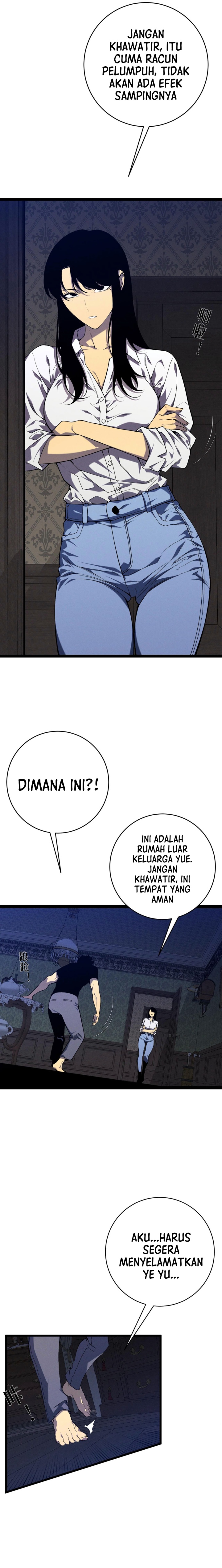 i-copy-talents - Chapter: 96