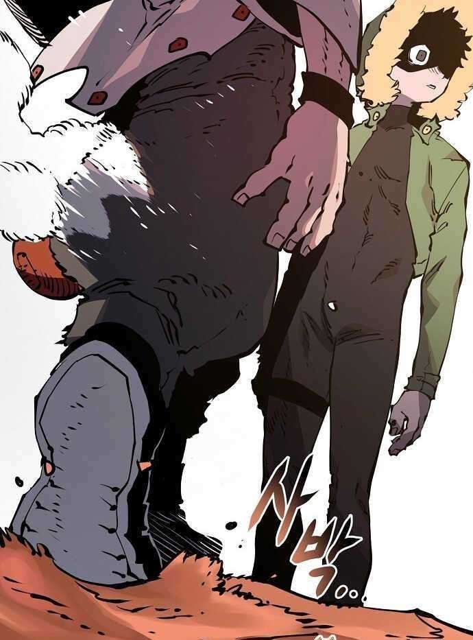 player - Chapter: 32