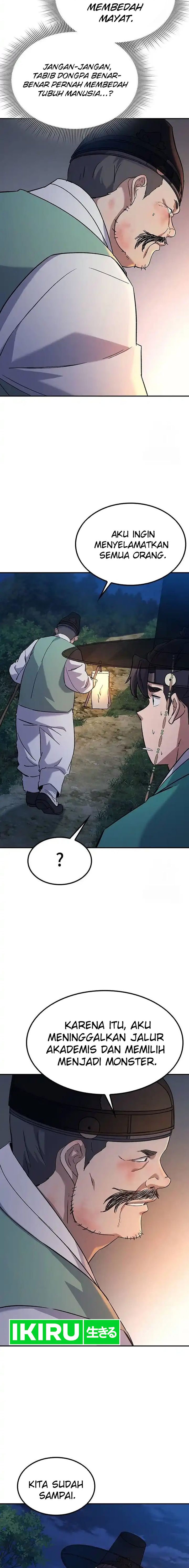 doctors-time-travel-to-joseon - Chapter: 39