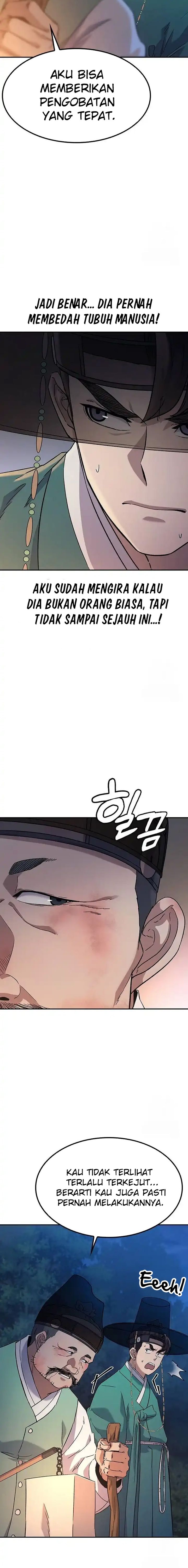 doctors-time-travel-to-joseon - Chapter: 39
