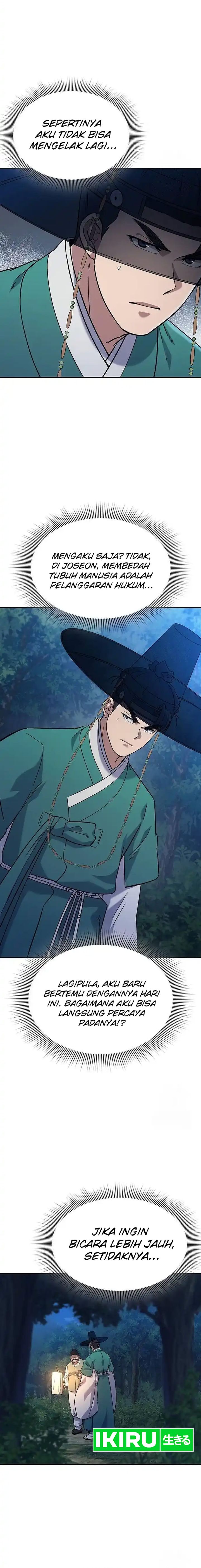 doctors-time-travel-to-joseon - Chapter: 39