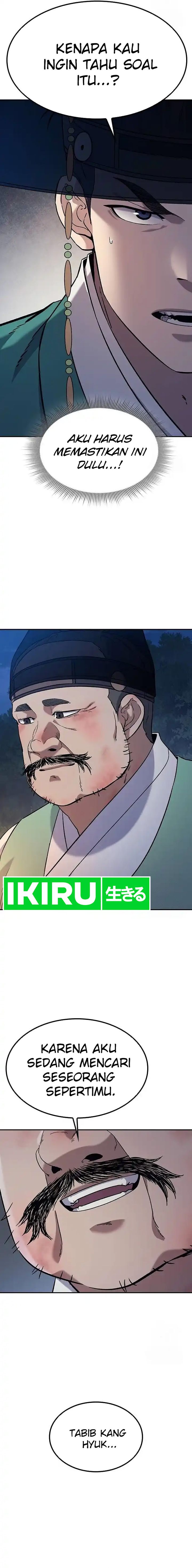 doctors-time-travel-to-joseon - Chapter: 39