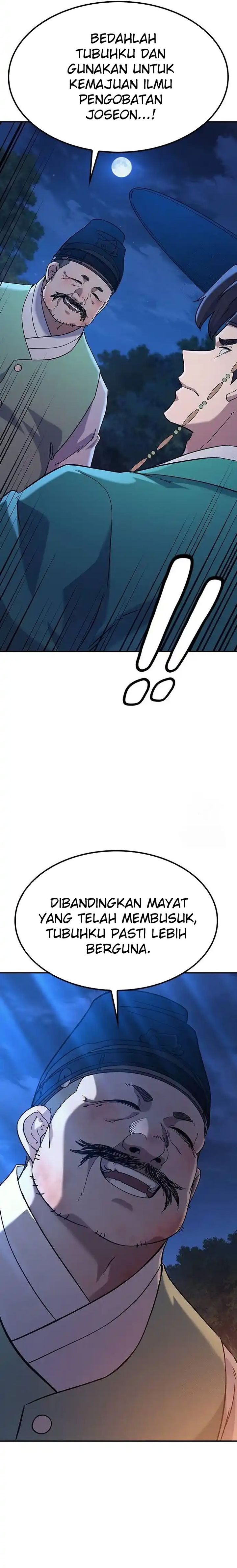 doctors-time-travel-to-joseon - Chapter: 39