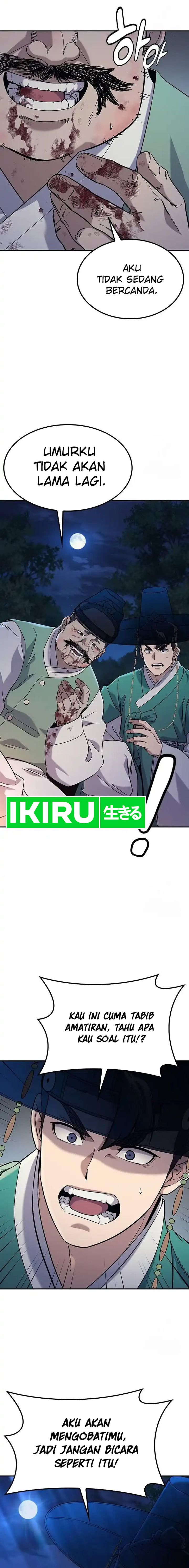doctors-time-travel-to-joseon - Chapter: 39