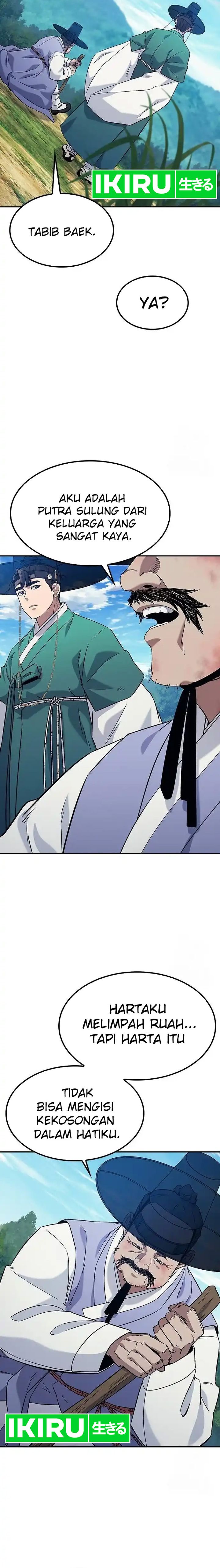 doctors-time-travel-to-joseon - Chapter: 39