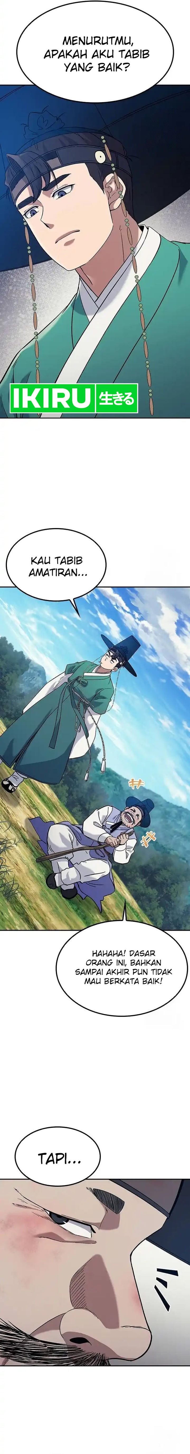 doctors-time-travel-to-joseon - Chapter: 39