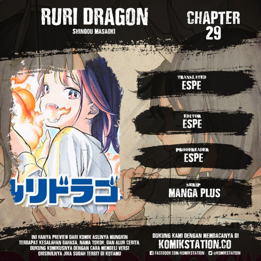 ruri-dragon - Chapter: 29