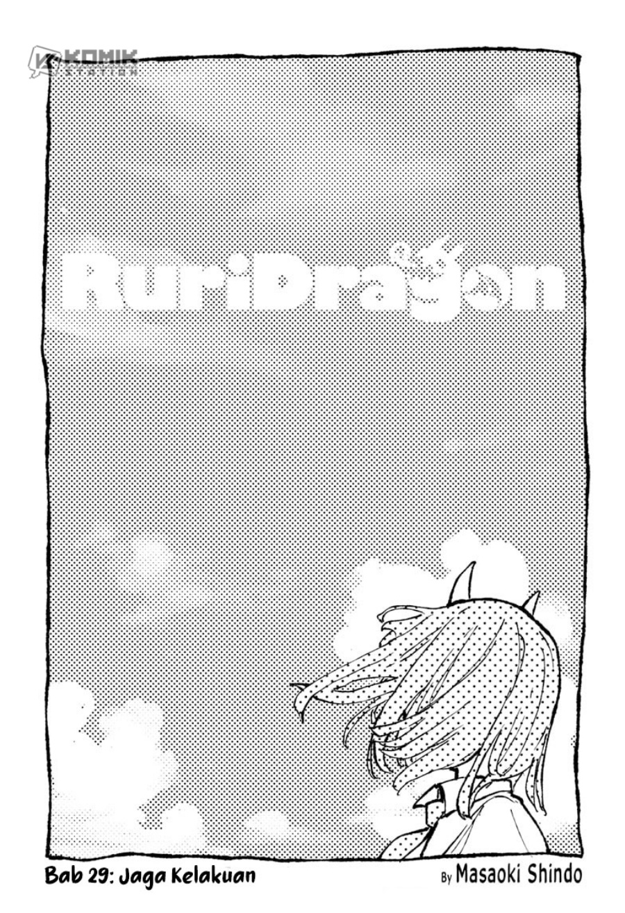 ruri-dragon - Chapter: 29