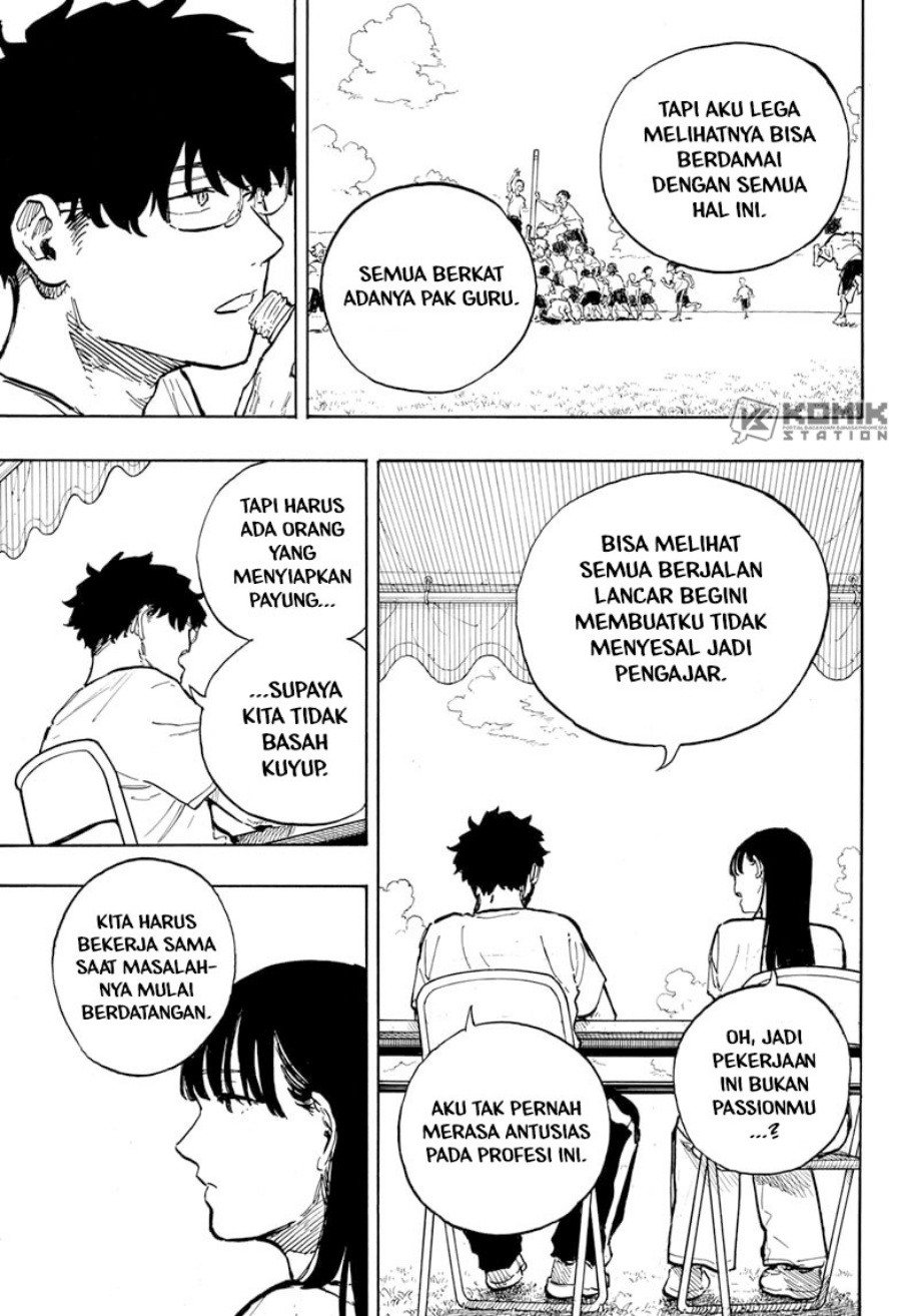 ruri-dragon - Chapter: 29