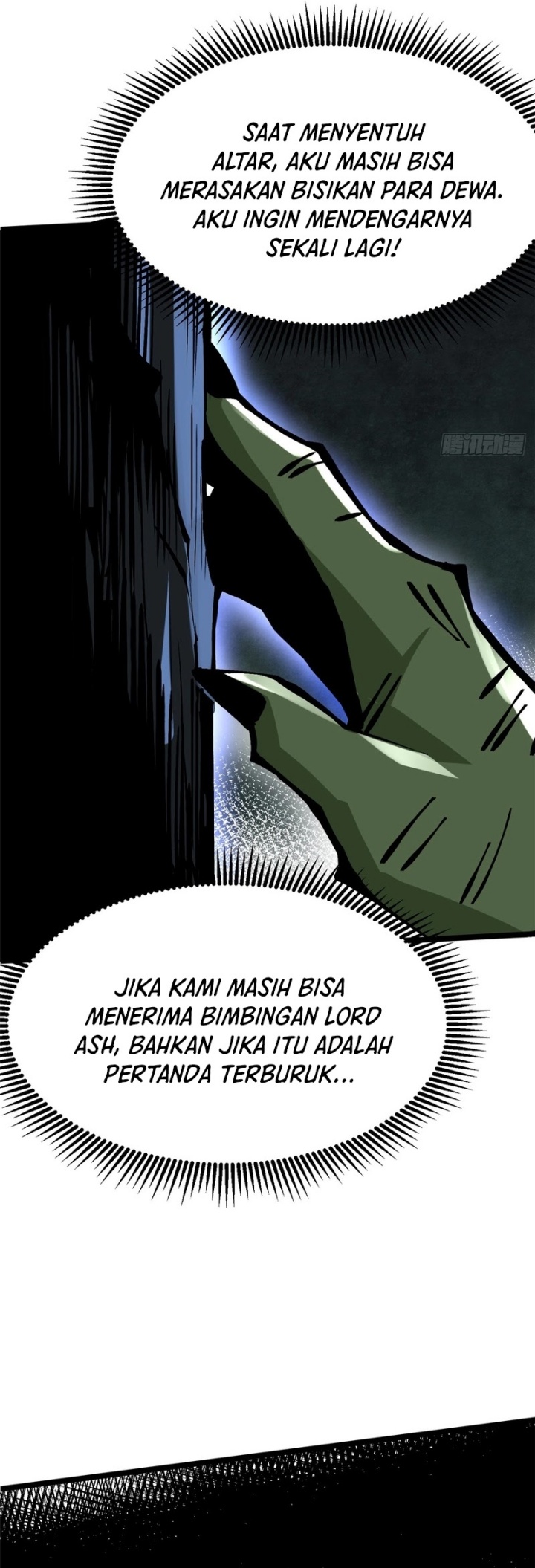 i-really-dont-want-to-learn-forbidden-spells - Chapter: 97