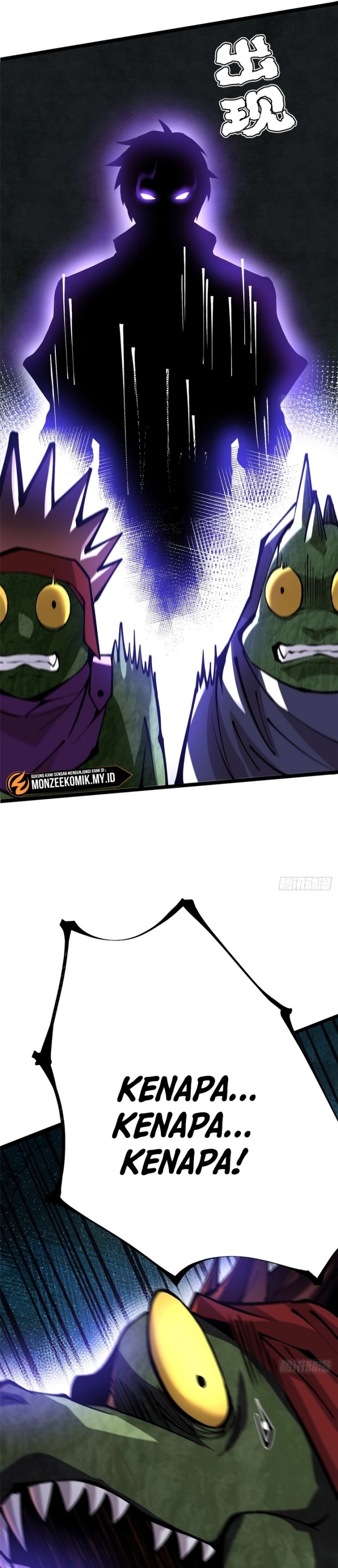 i-really-dont-want-to-learn-forbidden-spells - Chapter: 97