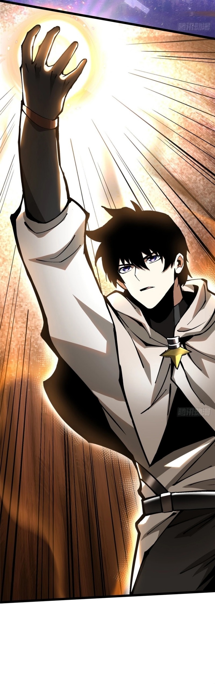 i-really-dont-want-to-learn-forbidden-spells - Chapter: 97
