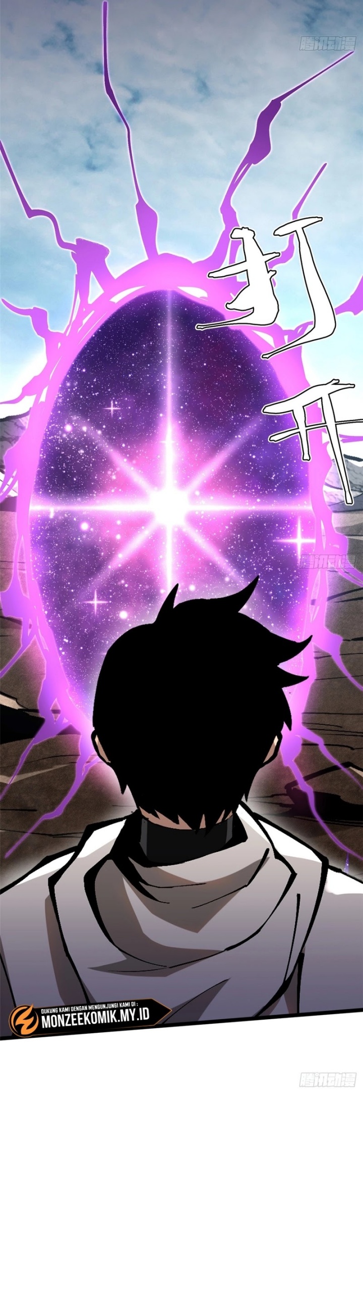 i-really-dont-want-to-learn-forbidden-spells - Chapter: 97