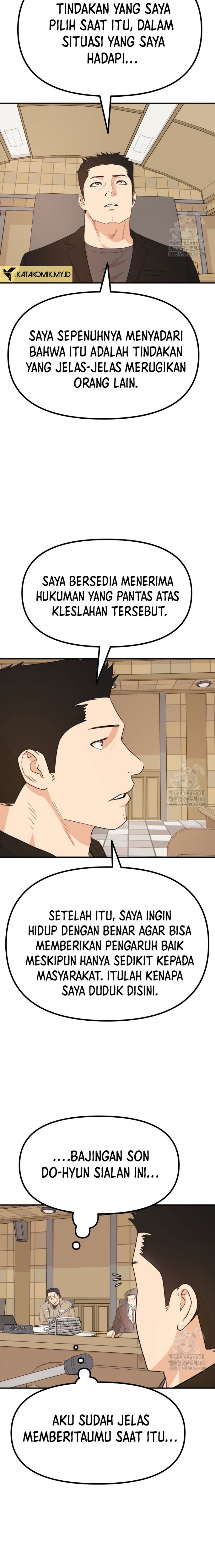 guard-pass - Chapter: 173