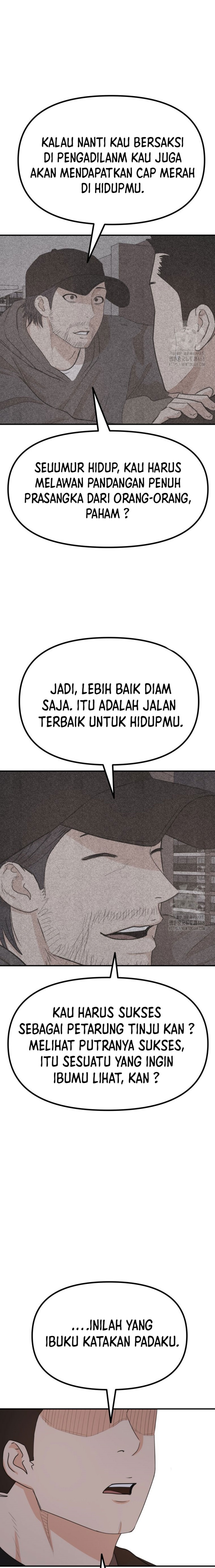 guard-pass - Chapter: 173