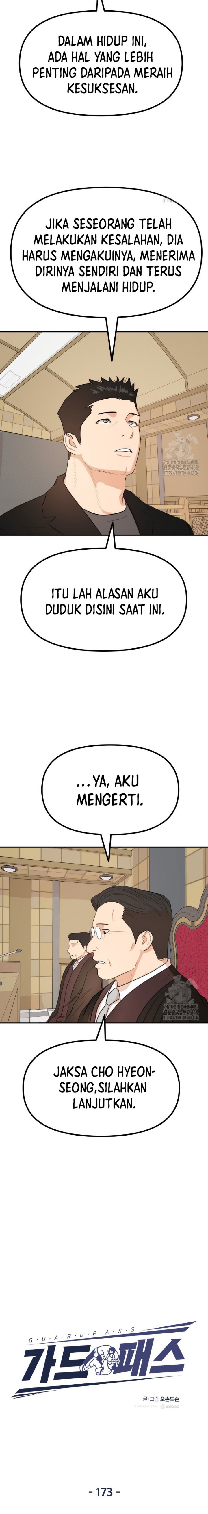 guard-pass - Chapter: 173