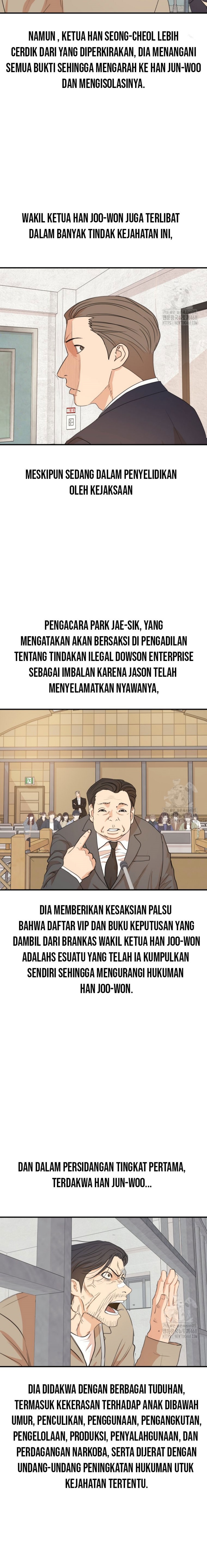 guard-pass - Chapter: 173