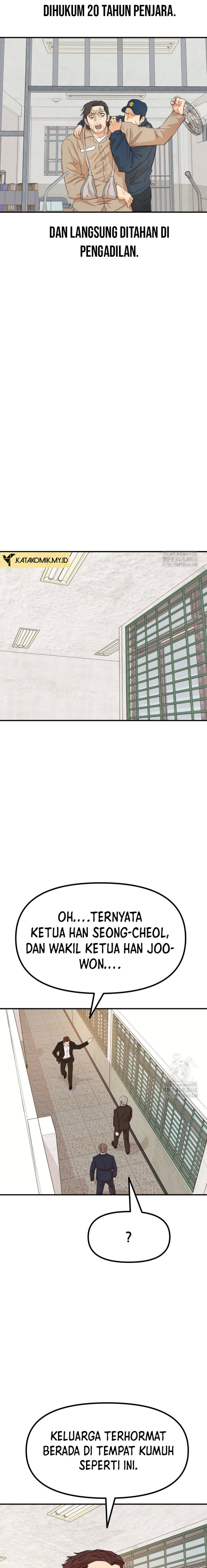 guard-pass - Chapter: 173