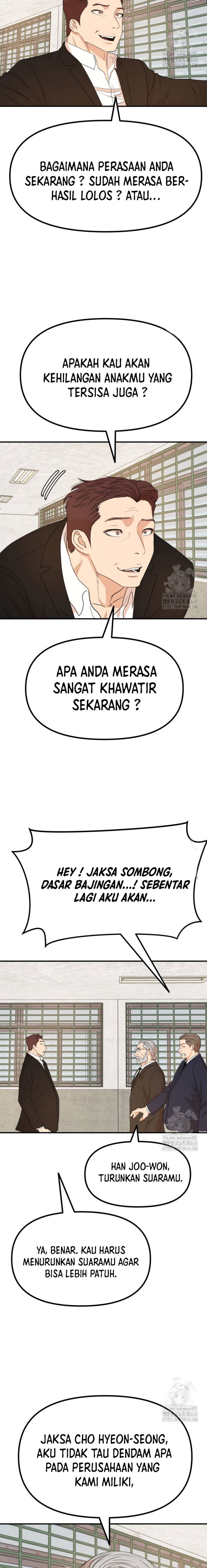 guard-pass - Chapter: 173