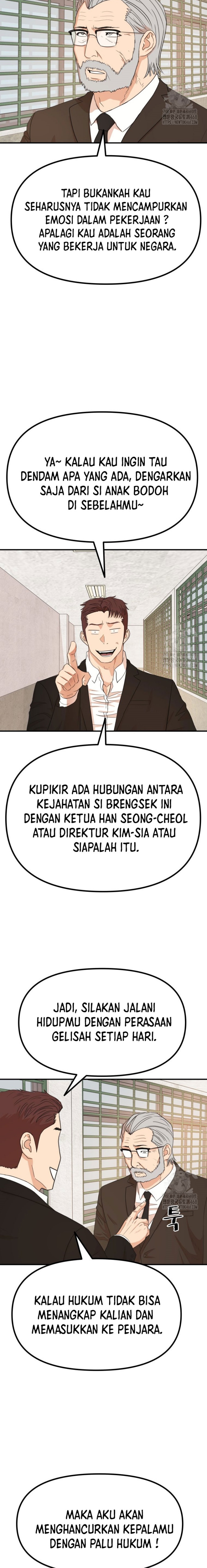 guard-pass - Chapter: 173