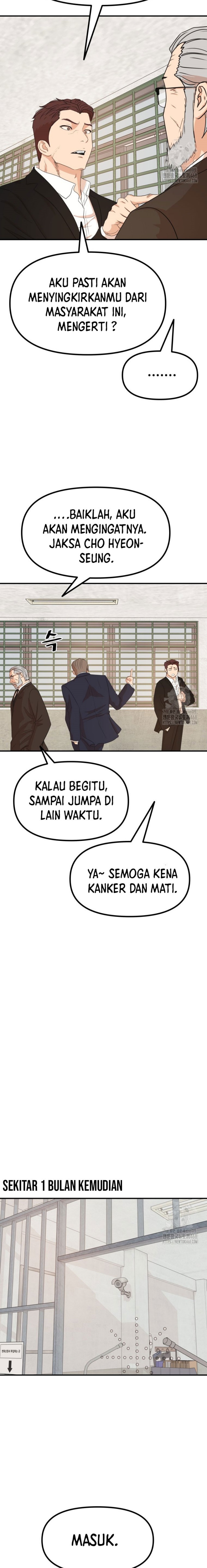 guard-pass - Chapter: 173