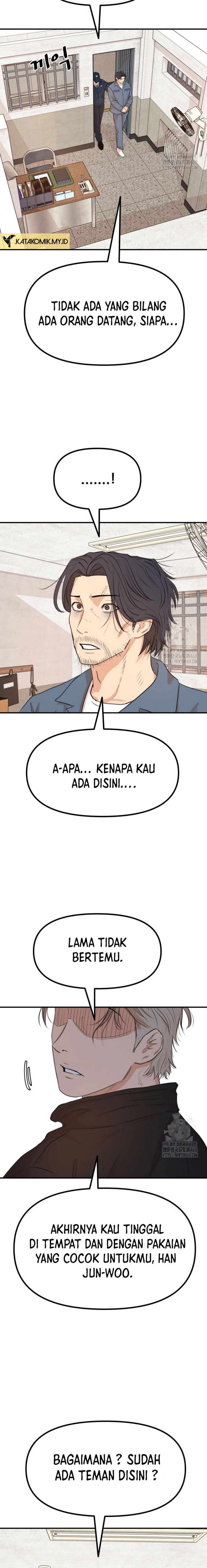 guard-pass - Chapter: 173