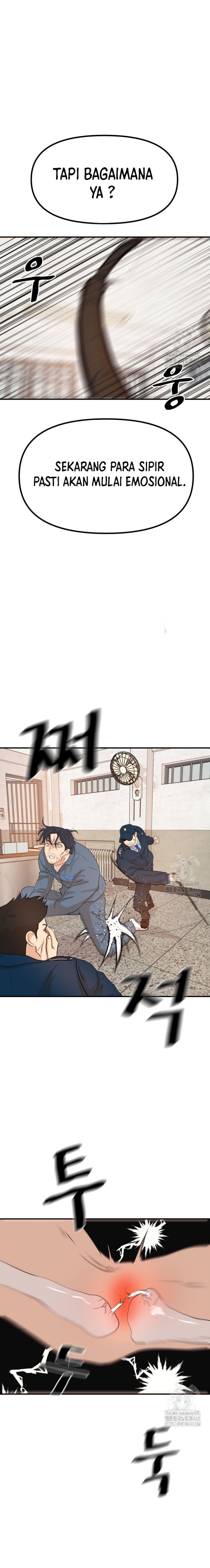 guard-pass - Chapter: 173