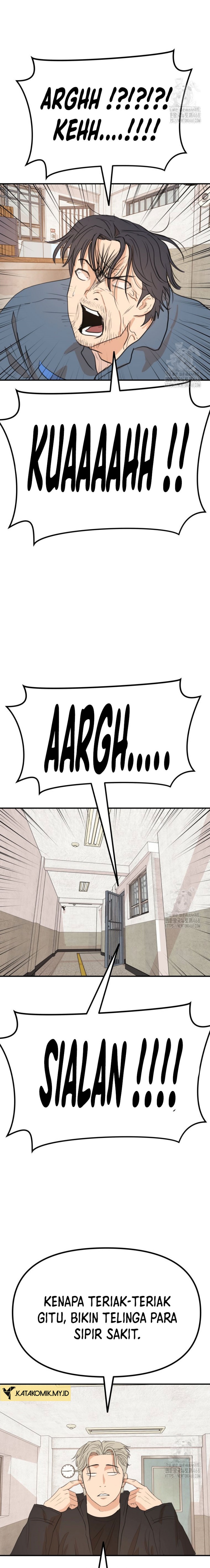 guard-pass - Chapter: 173