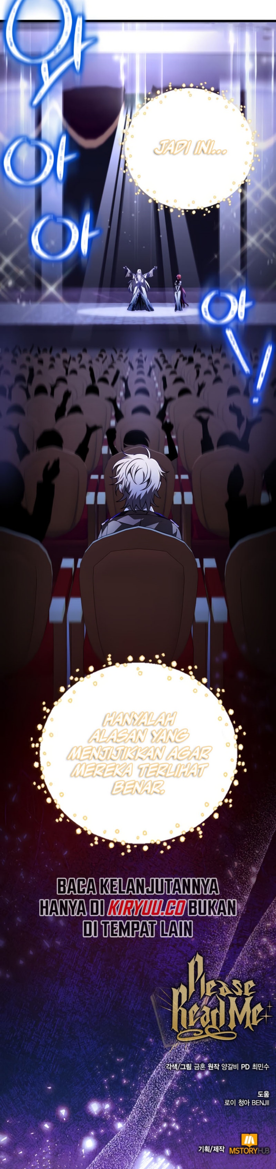 i-become-a-legendary-arch-mage-by-reading-a-book - Chapter: 45