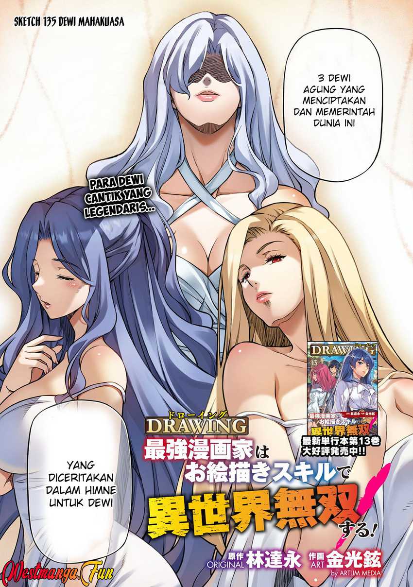 drawing-saikyou-mangaka-wa-oekaki-skill-de-isekai-musou-suru - Chapter: 135