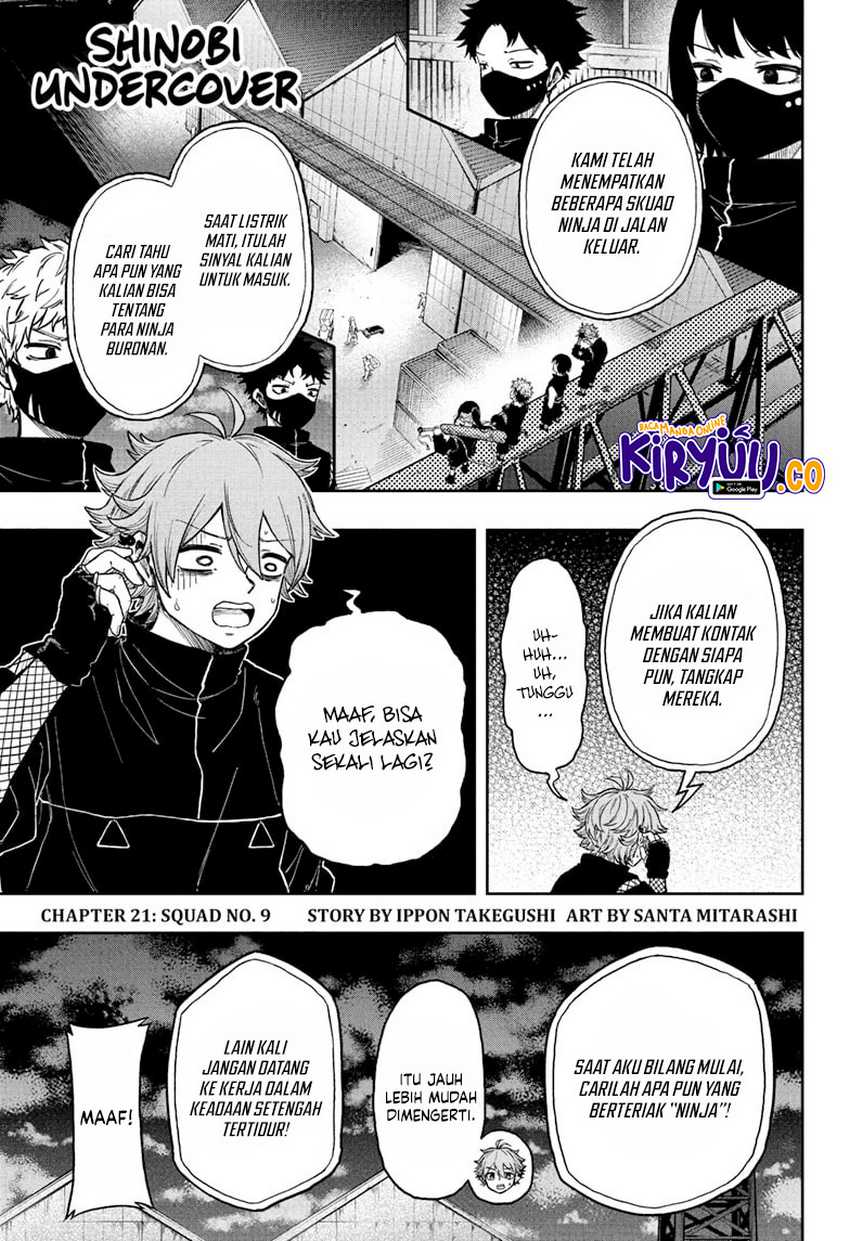 shinobi-undercover - Chapter: 21