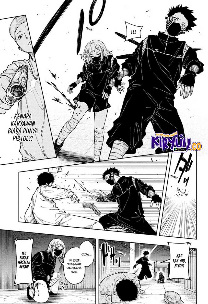 shinobi-undercover - Chapter: 21