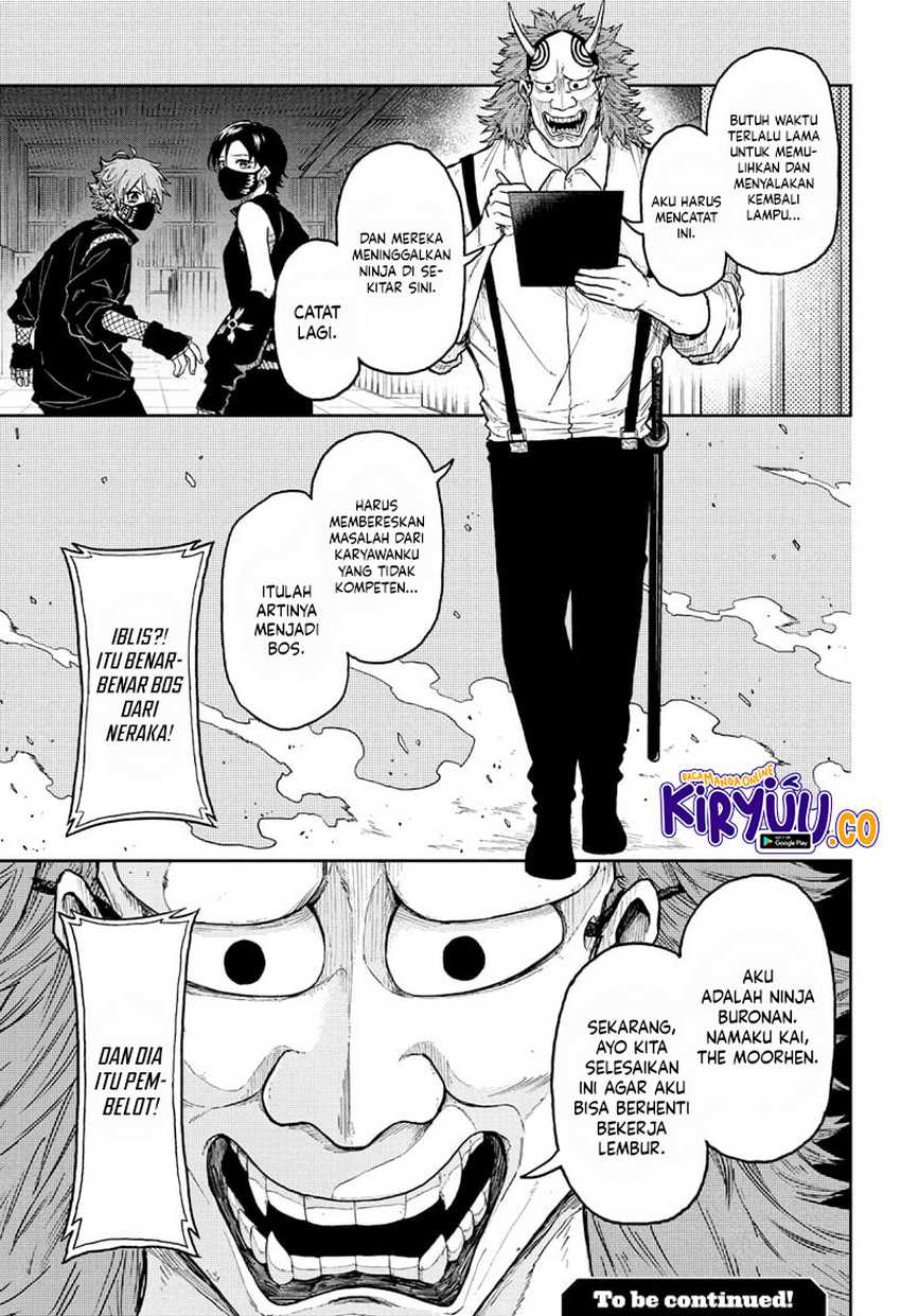 shinobi-undercover - Chapter: 21